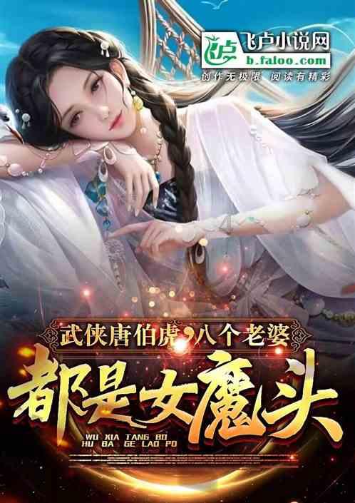 过年撑场子靠它了！希腊轻奢手表，手镯项链三件套，明星也在戴