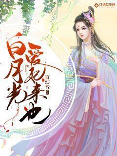 逃离酒品加工厂