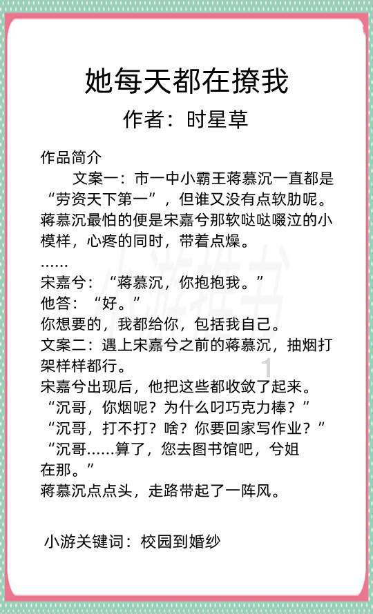 「飞鸽」NBA:活塞VS骑士 活塞面对骑士双塔继续爆冷?